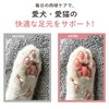 Paw Cream 12g with World's Top 3 Oils, Beeswax, Safe