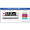 Seiko Clock SQ322S Digital Alarm Clock Radio Silver Metallic 4.0