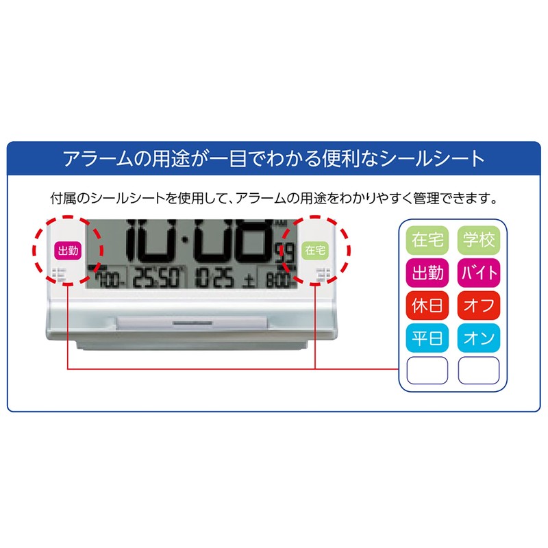 Seiko Clock SQ322S Digital Alarm Clock Radio Silver Metallic 4.0