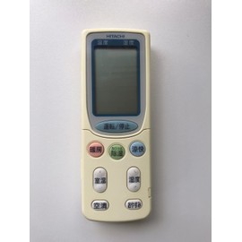 RAR – 3H1 Hitachi Hitachi Air Conditioner Remote Control