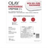 Olay regenerist Niacinamide + peptide 24 Face Moisturizer , 2pk