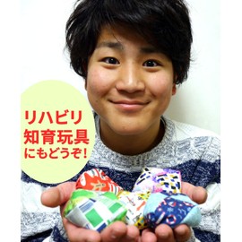 Handcrafted Chicks Duchess of Rabbit Aya