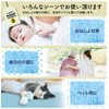 Lakurasu Waterproof Sheets, For Adults, Babies, Nursing, Washable, Single, Set