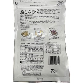 Maejima Foods Plum Kobucha, 10.6 oz (300 g)