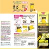 Kikiyu Fine Heat Carbonated Bath Salt, Active Switch, Refill, 17.6