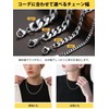 ChainsHouse Kihei Chain Necklace for Men, Silver, Surgical Stainless, Hypoallergenic,