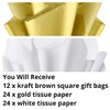 JUNESHE Brown Gift Bags with Handles &Tissue Paper, 12 Pack