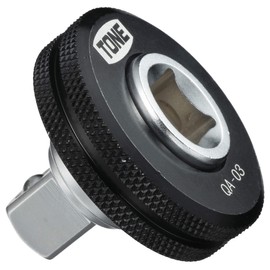 Tone HPQA-03 Quick Adapter, 0.3 inch (9.5 mm) Drive Angle (3/8") Black