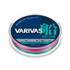 VARIVAS PE8 Ship Multi Color 200m 1.0