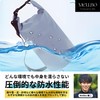 Mellbo Dry Bag (Gray)