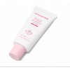Innisfree Daily UV Tone Up No Sebum Pink Sun Cream