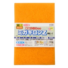 三共理化学 Polished with Insulation migakiron Z Resin Beads Orange