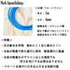 NoA Float System LightW Stringer Set Fish Poke Harpoon Diving
