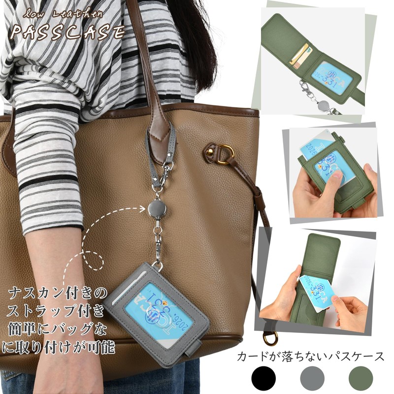 Pass Case, Bi-Fold, Coin Purse, Commuter Holder, Women's, Butterfly Type,