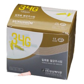 Aguja Mesoterapia 34g (2.5mm) Caja 100 Pzas