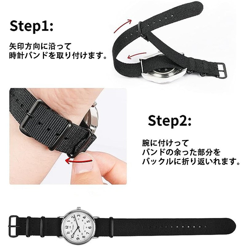 Jumpsunfun NATO Belt 16mm 18mm 20mm 22mm Watch Band, Nylon