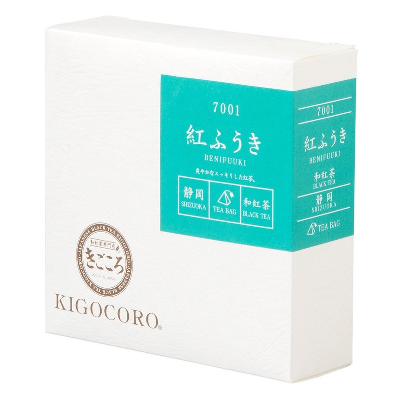 Kigokoro Japanese Tea Tea Bag, Set of 6, Gift Set