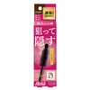 Tencer Pom Pom Hair Mascara, Dark Brown