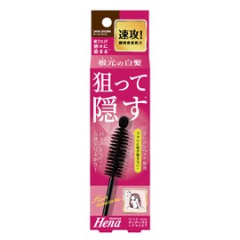 Tencer Pom Pom Hair Mascara, Dark Brown
