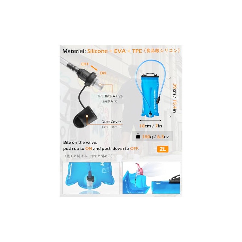 TRIWONDER Ultralight Hydration Backpack, 5.5 L Running Backpack, Trail Running