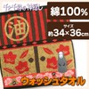 Spirited Away Galaxy Note uxossyutaoru 湯屋 in