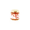 [Shichijo-cho Specialty Product Center] Tomato Jam, 6.3 oz (180 g)