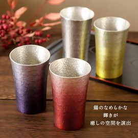 Tin Tumbler, 6.8 fl oz (200 ml), Paulownia Box, Includes Coaster, Osaka Tin Ware [Original Gift Workshop HappySmile] (Purple)