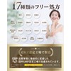 【High concentration Lysine 71,280mg luxuriously blended】Pure Vitalysine 71,280mg 60-day supply