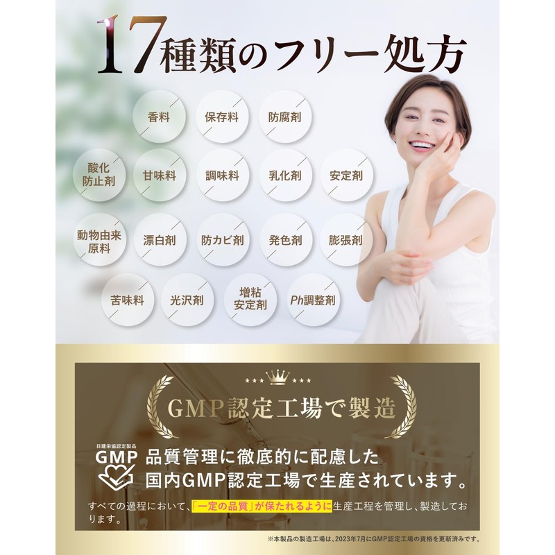 【High concentration Lysine 71,280mg luxuriously blended】Pure Vitalysine 71,280mg 60-day supply
