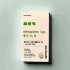 Melacinon L-Cysteine ​​60 tablets 1 box 60 tablets / 멜라시논정