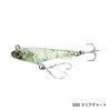 Shimano Lure, Soare Rise Shot DI 35SS XK-R35T 008 Clear