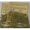 Epazote de Comer Hierba/Tea 14 G 3 pcs