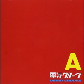 A(エース)