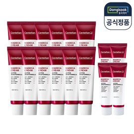 Centellian24 Madeca Cream Active Skin Formula 50ml 12pcs + 15ml 4pcs / 센텔리안24 마데카크림 액티브 스킨 포뮬러 50ml 12개+15ml 4개