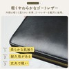 Mura Passbook Case, Goat Leather, Women's, Genuine Leather, Multi Case,