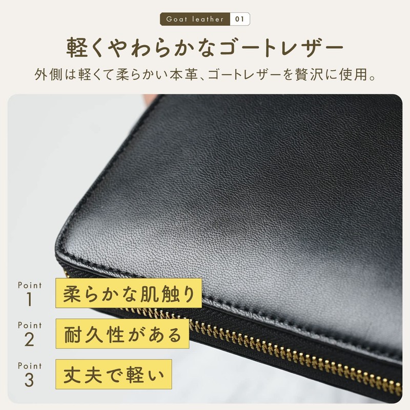 Mura Passbook Case, Goat Leather, Women's, Genuine Leather, Multi Case,
