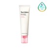 Torridon Toriden Cell Maging Low Molecular Collagen Elasticity Cream 60ml