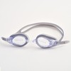 (KOOGI) Koogi Tabida Automatic Adult Swimming Goggles KA-ZG250 / (쿠기(KOOGI))쿠기