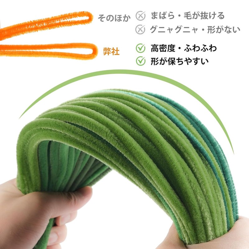 ShinyWay Craft Chenille Stems, Approximately 100 Pieces, Fluffy, High Density,