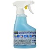 Crystal Guard Zero (Waterless Car Wash, Glazed & Protected with