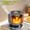 SOHAPI Outdoor Kettle, 5.3 fl oz (1,600 ml), Ultra Lightweight,