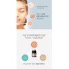 Anubis Instant Beauty Flesh Ampoule 20ml / 아누비스 인스턴트 뷰티