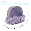 YOKUMA Plush Toy Storage Plush Toy Pouch Plush Pouch Otaku