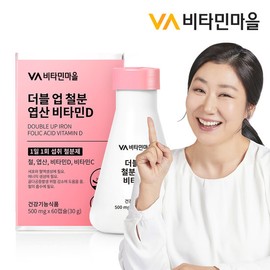 Vitamin Village Double Up Iron, Folic Acid, Vitamin D, 1 bottle of iron supplement (2-month supply) / 비타민마을 더블업 철분 엽산 비타민D 철분제 1병 2개월분