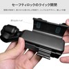 PULUZ DJI OSMO Pocket 3 Extension Adapter Frame Mount for