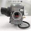 1PZ JPD-M6L Carburetor, Durable for Honda Smart DIO AF56, Dio