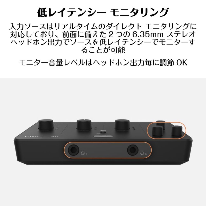 Creative Live! Audio A3 Up to 24bit/96kHz 4 Channels Audio