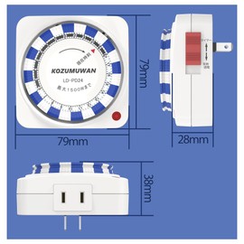 Program Timer, 24 Hours, 15 Minute Units, Direct Outlet Connection, White, Repeat Function, Switch Type, Power On/Off, Automatic On/Off, Power Saving, Prevents Forgetting to Turn Off, Indoor Use (Set