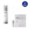 IOPE [2% 더블쿠폰] 아이오페 브라이트닝 기미 에센스 45ml (본품용량 50% 샘플 혜택) [2% Double Coupon] Iope Brightening Melasma Essence 45ml (50% Sample Benefit of Full Size)