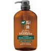 Kumano fat horse oil shampoo 600ml *AF27*
